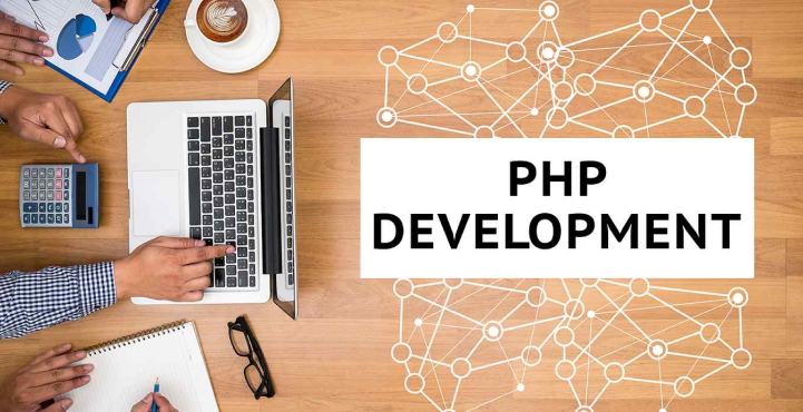 php-dev-feature